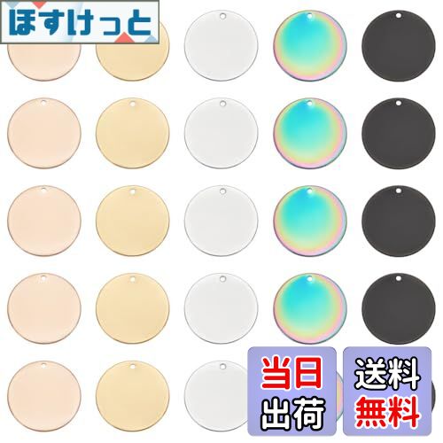 【送料無料】UNICRAFTALE ネームタグ 304ステンレススチール製ブランクタグペンダント 空白札ペンダント 刻印可能 IDタグ プレート 長方形 ゴールデン メタルチャーム 垂れ飾り 迷子札 猫犬 首輪用 ネックレスパーツ アクセサリーパーツ 手芸 DIY用品 穴径3x6mm