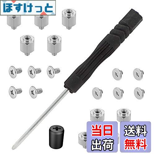 【送料無料】Akuoly M.2 SSDネジ、 Asus のマザーボードのM.2ソケット用、ネジセット、ノートパソコンP..