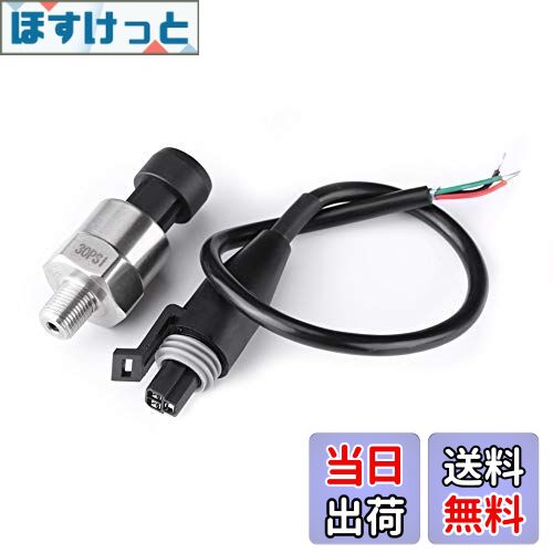 【送料無料】圧力トランスデューサー送信センサー 石油燃料空気水用 1 / 8NPTスレッド ステンレス鋼 圧力トランスデューサー