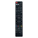 【送料無料】PerFascin 代用リモコン Fits for 東芝 REGZAブルーレイディスクレコーダー SE-R0468 SE-R0467 SE-R0458 SE-R0438 SE-R0463 SE-R0434 79106796 79106414 DBR-M1007 DBR-M2008 DBR-M3007 DBR-M3009 DBR-M4008 DBR-M590 DBR-T550 など