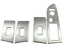 【送料無料】BRIGHTZ N-WGN JH3 JH4 メッキウィンドウスイッチパネルカバー 4PC サテンシルバー 【 WIN-SWI-018 】 JH H3 H4 3 4 N WGN NWGN エヌワゴン エヌ ワゴン Nワゴン エヌWGN