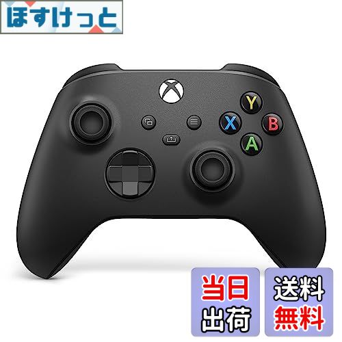 【送料無料】【純正品】Xbox ワイヤレス コントローラー (カーボン ブラック)