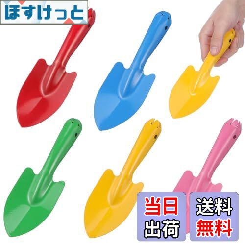 【送料無料】iplusmile 5pcs シャベル 園芸 ミニ シャベル 移植スコ キッズ 20cm お砂場 スコ 工具 金..