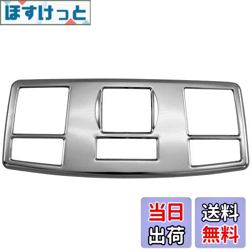 【送料無料】BRIGHTZ アクセラスポーツ BK 超鏡面ステンレスメッキルームランプリング 1PC 【 INT−ETC−..