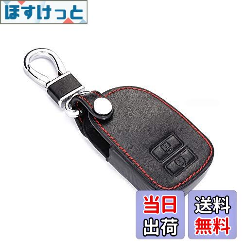 【送料無料】BKY トヨタ 車用 ハイエース系革製スマートキーケース 2ボタン ハイエース レジアスエース専用キーホルダー (ブラック)