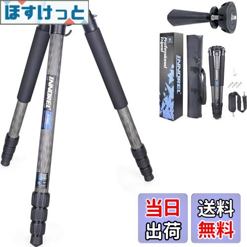【送料無料】INNOREL 新RT80C シリーズ カーボン 三脚 カメラ ナットロック式