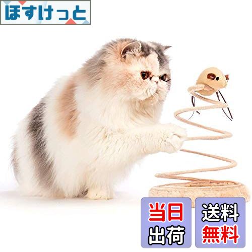 【送料無料】猫 おもちゃ回転 ネズミ 猫用知育玩具 遊ぶ盤 サイザルぬいぐるみ 遊び 運動不足 ストレス..