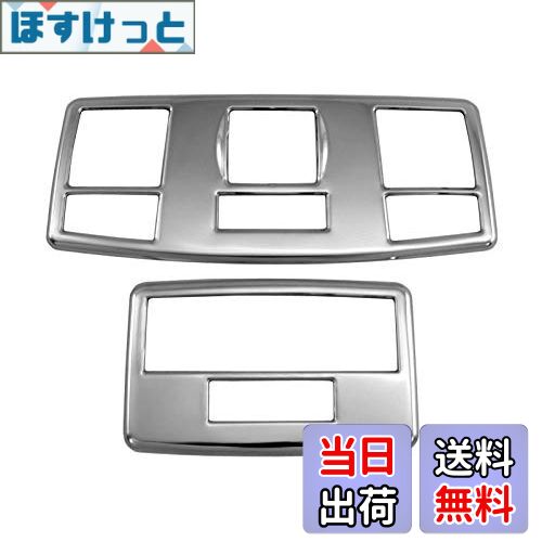 【送料無料】BRIGHTZ デミオ DY 超鏡面ステンレスメッキルームランプリング 2PC 【 INT-ETC-327 】 DY3R DY3W DY5R DY5W DY3 DY5 Y3 Y5 3 5