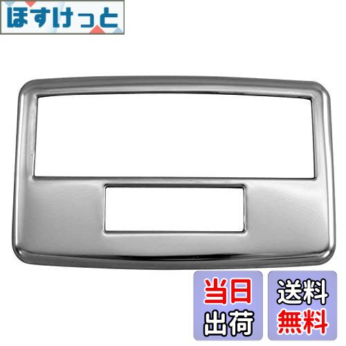 【送料無料】BRIGHTZ デミオ DY 超鏡面ステンレスメッキルームランプリング 1PC 【 INT−ETC−324 】 DY3..