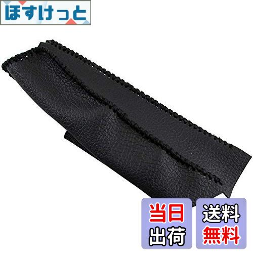 【送料無料】BRIGHTZ MAZDA6ワゴン GJ サイドブレーキハンドルカバー 黒ステッチ 【 INT−ETC−195 】 GJ..