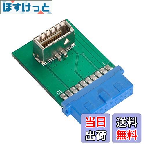 【送料無料】Cablecc USB3.1フロントパネルソケットキー-BType-E-USB 3.020ピンヘッダーマザーボード用..