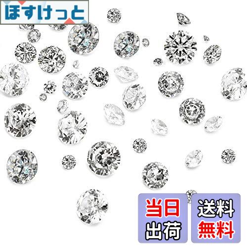 【送料無料】ジルコン製 Vカットストーン ネイルパーツ デコパーツ ラインストーン 3Dネイルダイヤモン..