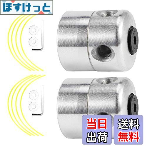 【送料無料】【2点入り】楽巻きナイロンコードカッタ 刈払機用ナイロンコードカッター 草刈用 草刈機 ..