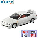 【送料無料】タカラトミー トミカプレミアム 02 ホンダ インテグラ タイプR ミニカー おもちゃ 6歳以上