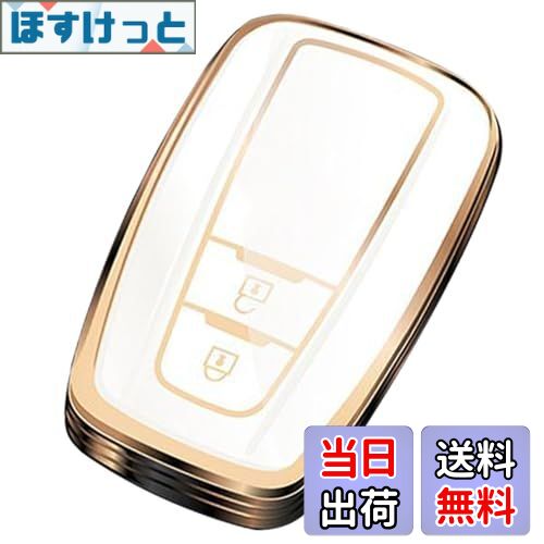 【送料無料】トヨタ 専用 C-HR プリウス 50系 新型 カローラ RAV4 50系 カムリ70系 ランドクルーザー プラド 150 後期 新型 ミライ 専用 キーケース キーカバー キーホルダー