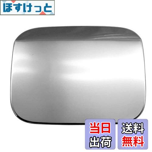 【送料無料】BRIGHTZ カローラツーリング 12 210 211 212 214 超鏡面ステンレスメッキフューエルリッド..