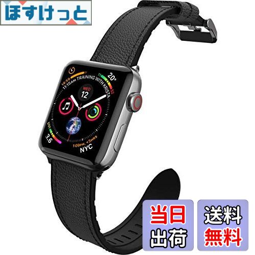 【送料無料】【X-Doria】 Apple Watch 40mm / 38mm SE & Series 6 / 5 / 4 / 3 / 2 / 1 対応 バンド 本革 レザー × シリコン ハイブリッド 革 ベルト [ アップルウォッチSE / アップルウォッチ6 / アップルウォッチ5 40 & 38 mm 対応 ] Leather Band