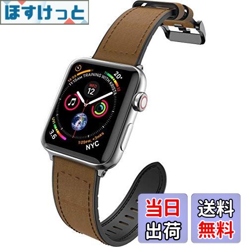 【送料無料】【X-Doria】 Apple Watch 44mm / 42mm SE & Series 6 / 5 / 4 / 3 / 2 / 1 対応 バンド 本革 レザー × シリコン ハイブリッド 革 ベルト [ アップルウォッチSE / アップルウォッチ6 / アップルウォッチ5 44 & 40 mm 対応 ] Leather Band