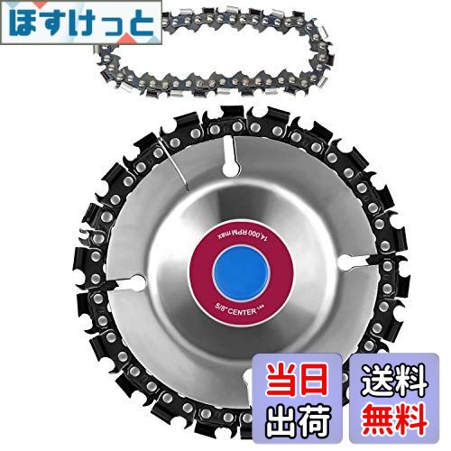 【送料無料】KEWAYO 木工用 グラインダー カッター チェーンソー グラインダー ディスク カッター 22歯切り木彫工芸 木工用 直径102mm 穴径16mm