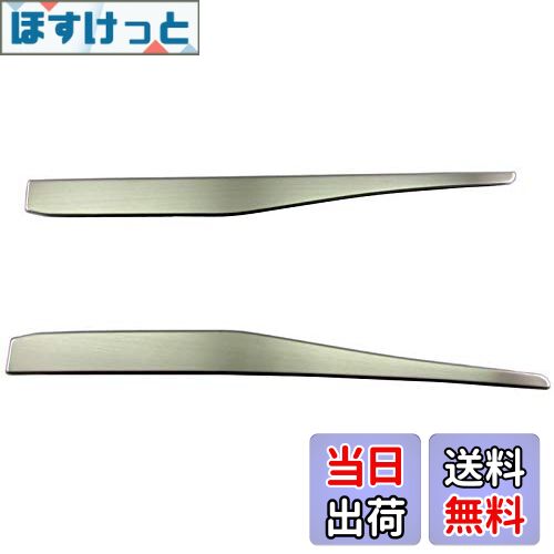 【送料無料】BRIGHTZ スクラムトラック DG16T ステンレスフロントタイヤハウスカバー 【 ENT−MOL−109 ..