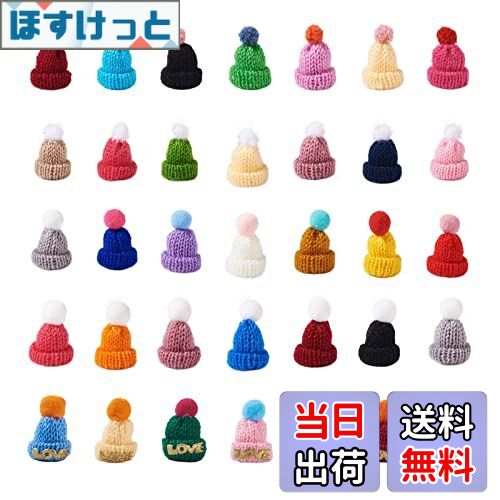 【送料無料】ミックス ミニチュア ぬいぐるみ 人形用 帽子 ハット キャップ アクセサリー パーツ 装飾 ..