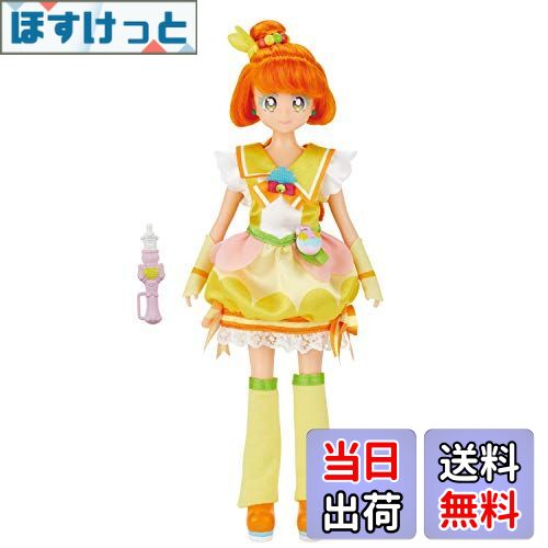 【送料無料】トロピカル～ジュ!プリキュア プリキュアスタイル キュアパパイア