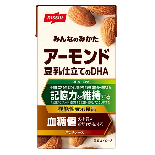 【送料無料】ニッスイ 魚不足 機能性食品 EPA ヘルスケア 健康 紙パックEPA アーモンド豆乳仕立てのDHA..