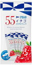【送料無料】アヲハタ 55 イチゴ (13g×4) ジャム