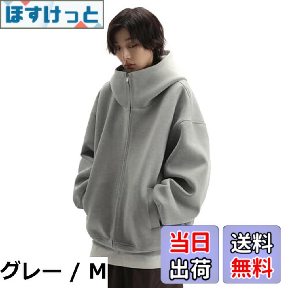 【送料無料】[TOWYYO] メンズ ハイネック パーカー タートルネック 無地 ポケット付き ジップアップ ウィンドブレーカー 長袖 ゆったり 忍者パーカー 大きいフード付き 防風 原宿系 カジュアル 機能服 男女兼用 春 秋 冬