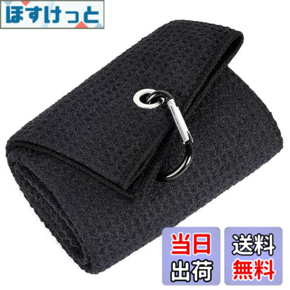 【送料無料】ゴルフクラブブラシ ゴルフタオル マイクロファイバー カラビナ付き ゴルフ用清潔具 ボー ...