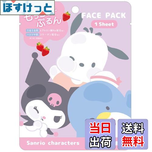 ̵ۥå ꥪ  ݥå ɥ ८å եѥå 饯 ѡץ 123470