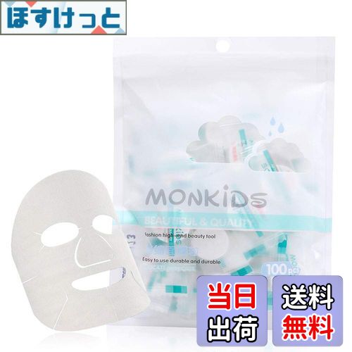 ۤäȳŷԾŹ㤨̵֡Enjoy Youth եѥå ̥ 󥷡ȡѡԿ 뤪ȩ ̥ۥ磻 DIYޥ  ȤΤ 󥱥 եޥ 100 100 (x 1פβǤʤ1,599ߤˤʤޤ