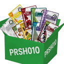 【送料無料】MITOMO SKINCARE お財布に優しい! 全9種10枚セット 個別包装 【PRSH-100DOWN】 サイズ:PRSH0010-A (10枚)