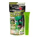 【送料無料】OTOKOKAKUMEI サムライグリーン直塗りパック 40g 塗ってはがすパック 毛穴パック 角栓 黒ずみ 古い角質 くすみ うぶ毛 手が汚れない OKグリーンパック 色:グリーン、サイズ:40グラム (x 1)