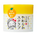 【送料無料】豆腐の盛田屋 豆乳よーぐるとぱっく玉の輿 やわらかスクラブ 100g