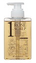 【送料無料】オブ・コスメティックス 薬用ソープオブヘア・1-RO (ローズブーケの香り) サイズ:265ミリリットル (x 1)