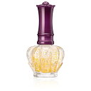 【送料無料】ANNA SUI(アナ スイ) ネイルケア オイル N 8ml