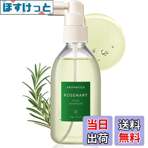 【送料無料】[AROMATICA] 頭皮爽快 ヘアトニック ローズマリー ルート エンハンサー100ml − スカルプ ケア 頭皮 毛髪 ふけ 乾燥 角質 サルフェートフリー ノンシリコン パラベンフリーのサムネイル