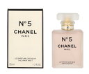 【送料無料】シャネル NO.5 ザ ヘア ミスト 35ml サイズ:35ミリリットル (x 1)
