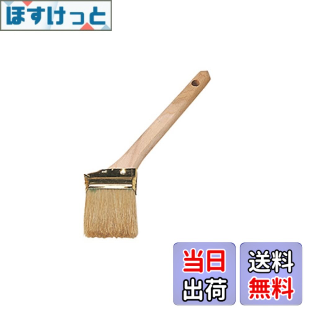Rakuten - 【送料無料】アズワン ラボランハケ 11本 色：ホワイト