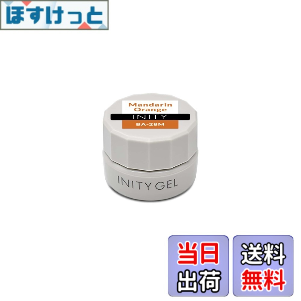 商品情報商品の説明商品紹介 発色、色彩、塗り心地 マットカラーのリニューアル、シアーとアート用ジェルを追加し、更にサロンワークでつかいやすくパワーアップ●伸びが良いテクスチャー●しっかりとした発色●サロンワークで使用しやすいカラー 安全警告 自爪に直接塗布しないでください。爪や皮膚に腫れや痛みが 現れた場合、すみやかに使用を中止し専門医に相談してください。硬化・変質を防ぐため、使用時以外は蓋を閉め、乳幼児の手の届かない冷暗所で保管してください。主な仕様 カラージェルコンテナタイプ硬化時間　UV/LED30秒　UV60秒　LEDのみのライトは使用不可日本製 広告文責 株式会社HOSMARKETI TEL:050-1721-6109 名称 ジェルネイル メーカー 株式会社フランネル 区分 化粧品