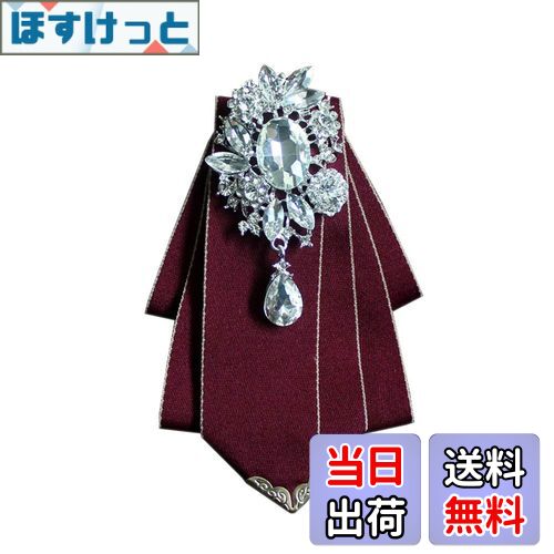 【送料無料】[BlouseHouse] 制服小物 レディース メンズ リボン 制服リボン リボンタイ ピン＋ゴム 調..