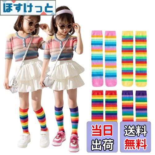 ۤäȳŷԾŹ㤨̵֡[ZGKULAEAOW]  å ϥå 2­å 쥤ܡ顼 Ҥɤ λ Ĥ ܡ ޤ  ȥ饤 ե ư ܥԥ󥯡Free SizeפβǤʤ1,552ߤˤʤޤ