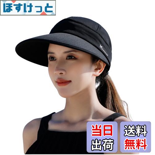 【送料無料】[RUNQIU] レディース 大きなつば サンハット UV保護 2イン1 ジップオフ サンプロテクション バイザー ビーチハット パッカブル 色：ブラック、サイズ：56.0-60.0 cm