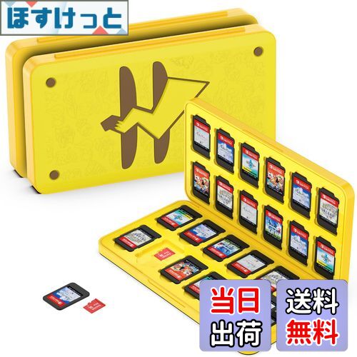 【送料無料】GeeRic 24枚 ゲームカード 収納ボックス スイッチ 対応 ソフトケース 24枚Micro SD メモリーカード 収納可 Switch/Switch Lite/Switch OLED モデル対応 コンパクト 薄型 軽量 防塵 持ち運 傷つき防止 色：カラー7