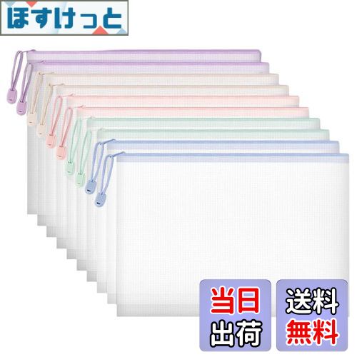 ̵ۥåѡե ꥢե a4 10 5 μ  ॱ åѡå奱 ̥ե åХå եդǼХå  饤ȥѡץ, 饤ȥԥ, 饤ȥ꡼, 饤ȥ֥롼, 饤ȥ