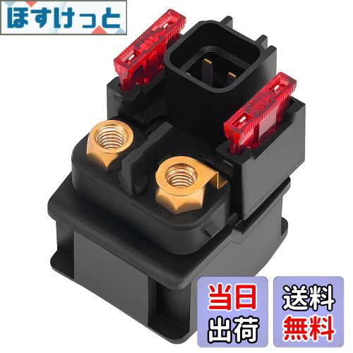 【送料無料】オートバイ用 スターター ソレノイド リレー 適用: ヤマハ YZ250FX YZ250 FX 2015-2019/YZ..