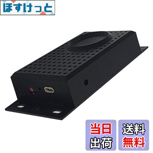 【送料無料】ISOTRONIC 車載ネズミ駆除 エンジンルームの動物撃退 フラッシュと超音波で撃退 カーバッテリーまたは電池から給電でどこでも設置 吊るせる 有効範囲60平米 78580