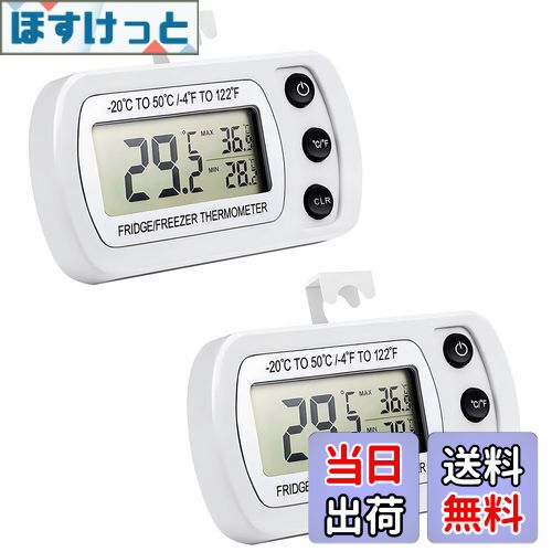 【送料無料】2パック 冷蔵庫温度計 デジタル冷蔵庫冷凍庫 キッチン温度計 防水 防湿 大型LCDディスプレ..