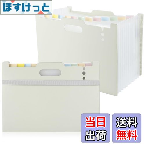 【送料無料】Tumosando ドキュメントファイル a4 大容量 加厚発泡PP 色：ゴムバンド トA4 グレー、サイ..